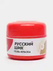 Золотистый хаки гель-краска "Русский шик"