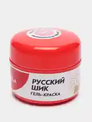Розовый гель-краска "Русский шик"