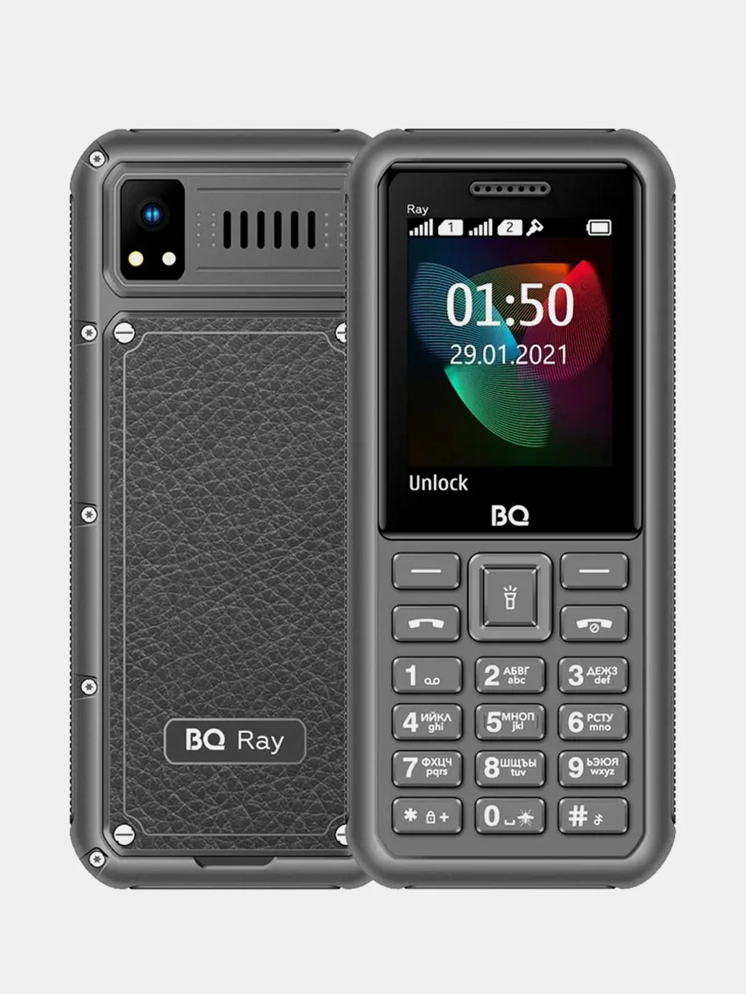 Серый мобильный телефон BQ 2454 Ray, 1800 мАч, влагозащита, ударопрочный, с камерой