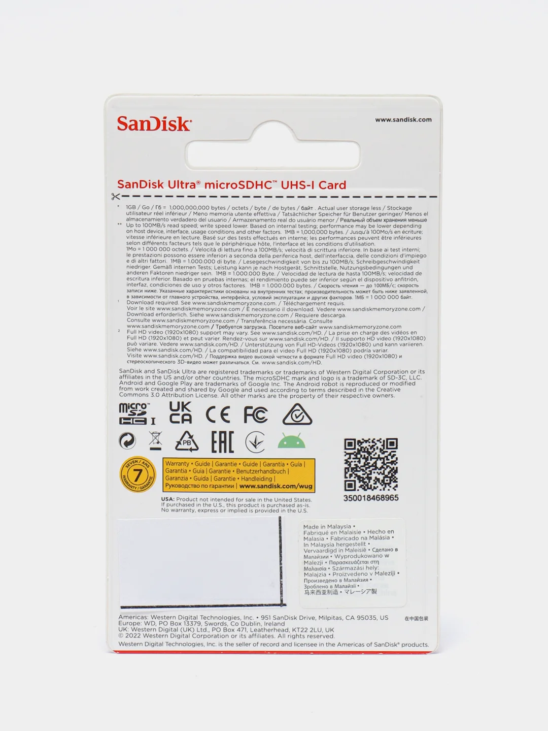 Карта памяти microSD SanDisk Ultra Class 10 U1 флешка