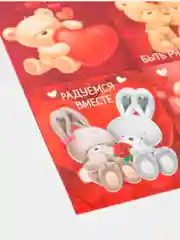 Красный наклейки новогодние для ежедневника, цветов и подарков на Новый год