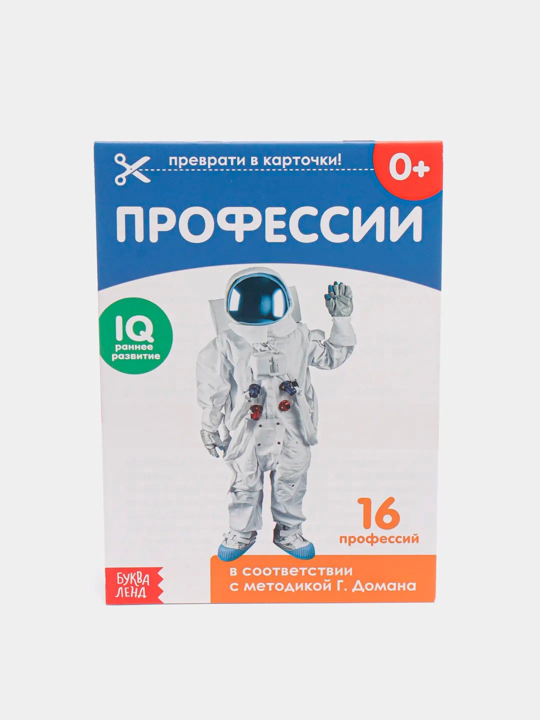 Развивающие карточки, 35 видов, по методике Г. Домана, для детей