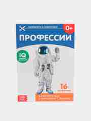 Развивающие карточки, 35 видов, по методике Г. Домана, для детей