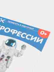 Развивающие карточки, 35 видов, по методике Г. Домана, для детей