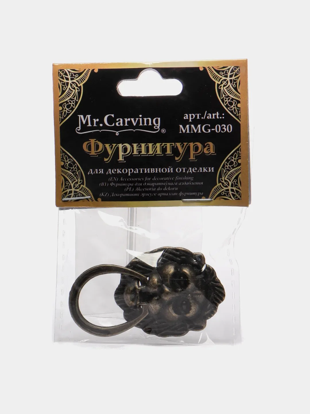 Терракотовый ручка для шкатулки
