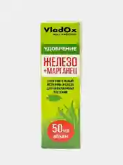 Кондиционер удобрение VladOx железо+марганец 50 мл