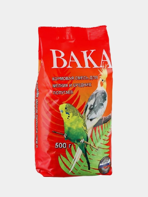 ВАКА Кормовая смесь для мелких и средних попугаев 500г