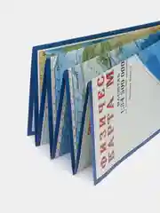 Карта Мира политико-административная, физико-географическая, складная, двусторонняя. Мир