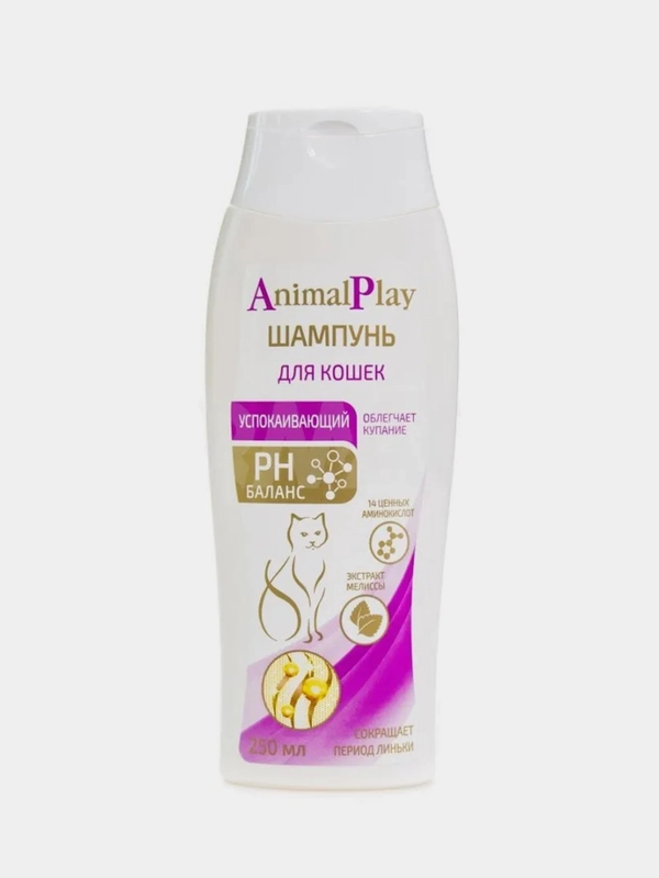 Animal Play шампунь для кошек, успокаивающий, 250 мл