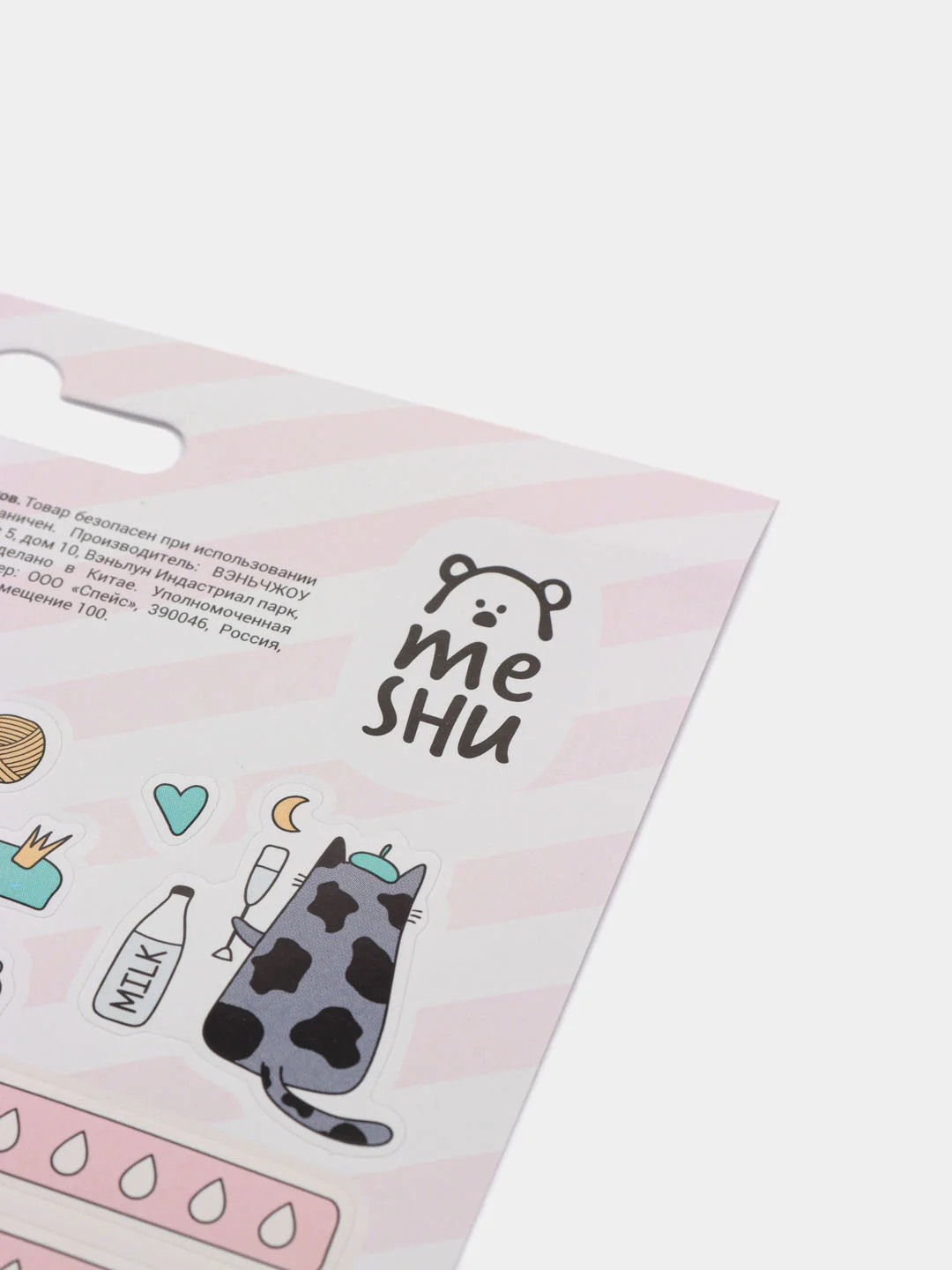 Наклейки бумажные для ежедневников "Right cat", 12 х 21 см, 77 наклеек