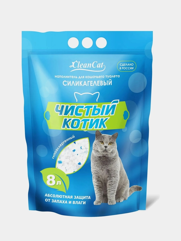 Наполнитель "Чистый котик", гипоаллергенный, силикагелевый, 8 л