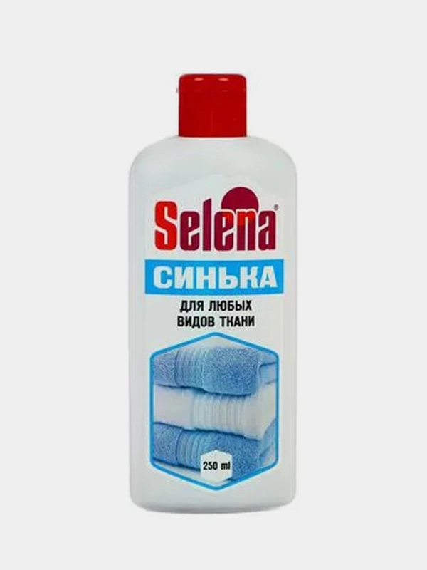 Жидкое средство для стирки Selena "Синька", универсальное, 250 мл