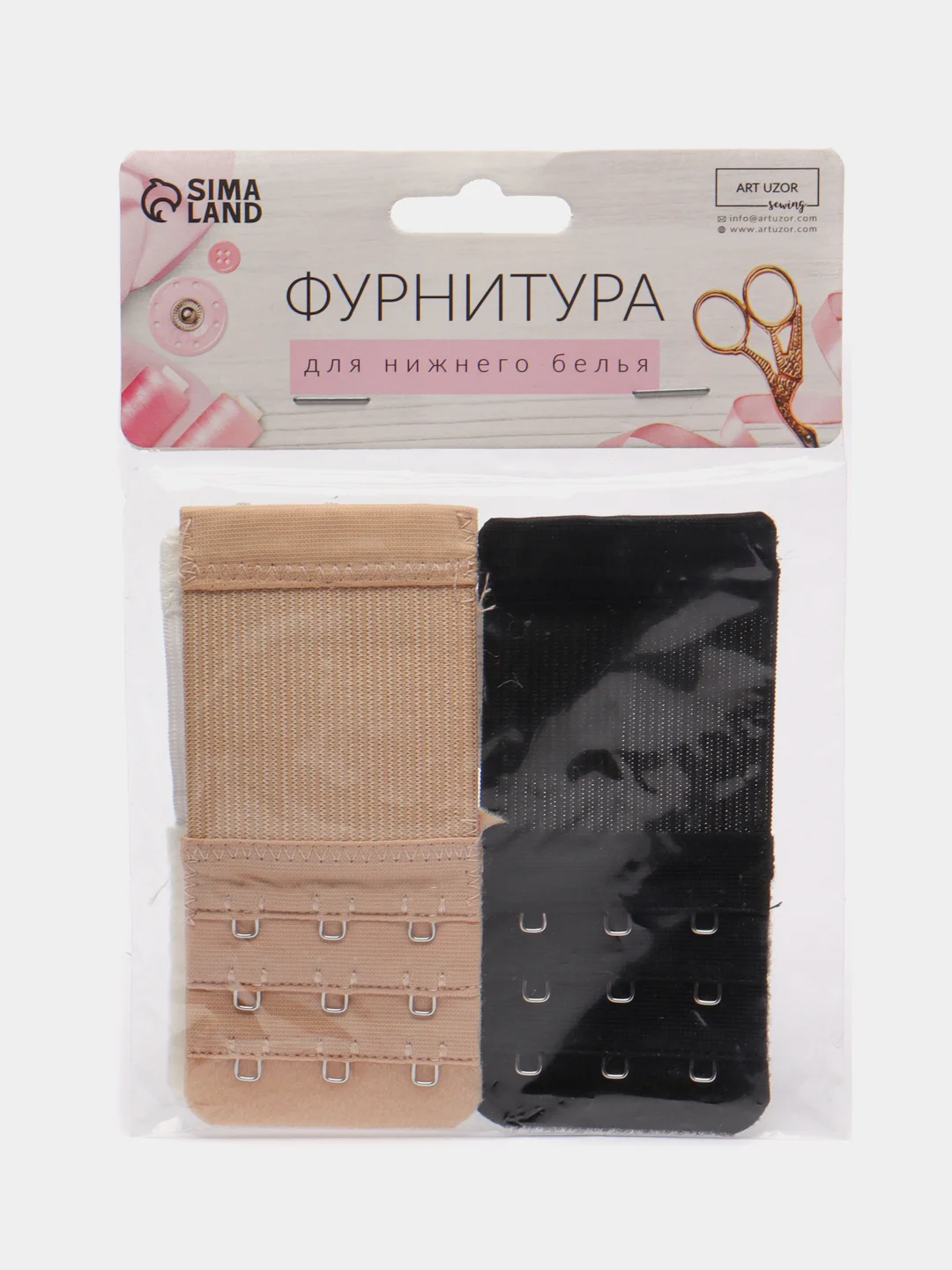 Застёжка-удлинитель для бюстгальтера, 3 ряда 3 крючка, 5 х 10,5 см, 3 штуки