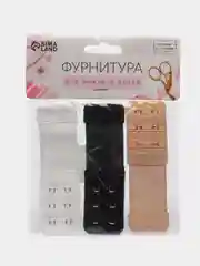 Застёжка-удлинитель для бюстгальтера, 3 ряда 2 крючка, 3,2 х 10,5 см, 3 штуки