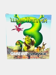Игры для Game Boy "Шрек третий"