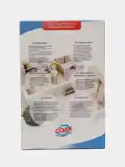 Сода кальцинированная, 600 г