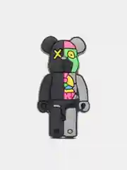 Горчичный джибитсы на обувь KAWS