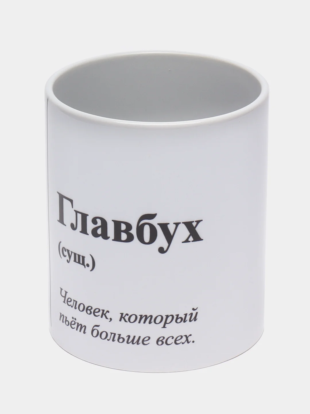 Бирюзовый кружка с надписями, сувенирная