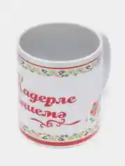 Белый подарочный набор "Татарские подарки"