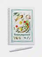Голубой подарочный набор "Татарские подарки"