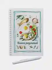 Зеленый подарочный набор "Татарские подарки"