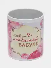 Зеленый подарочный набор "Татарские подарки"