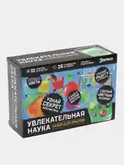 Голубой наборы для опытов "Увлекательная наука", 10 опытов