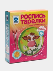 Набор для детского творчества. Роспись тарелки Буренка. Фантазер