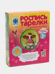 Набор для детского творчества. Роспись тарелки Буренка. Фантазер