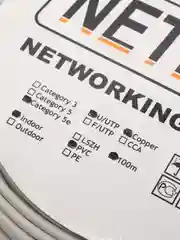 NETLAN EC-UU004-5E-PVC-GY - Кабель витая пара 100м/305м, U/UTP 4 пары, медь, внутренний