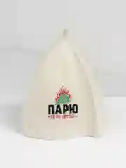Красный шапка для бани с вышивкой, 3 варианта