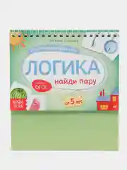 Бирюзовый тренажер учимся читать, считать