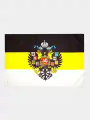Белый флаг СССР,ВДВ,Имперская Россия,морская пехота,артиллерия,росгвардия,разведка.погранвойска