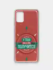 Коралловый чехол Samsung Galaxy A31, Самсунг Галакси А31 с рисунком