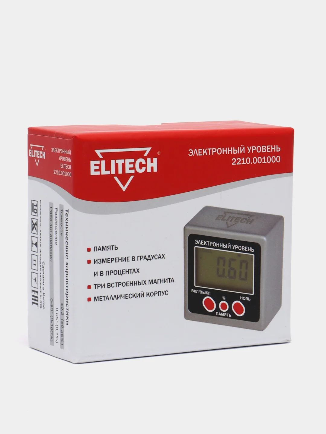 Уровень электронный ELITECH, металл, 4 х 90 градусов, магнит, 0.05 градусов