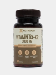 БАД к пище Nutraway Витамин D3+К2, 5000 МЕ, 60 и 90 таблеток