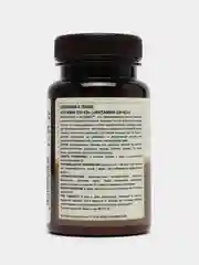 БАД к пище Nutraway Витамин D3+К2, 5000 МЕ, 60 и 90 таблеток