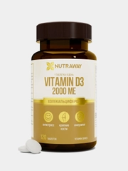 БАД к пище Nutraway Витамин D3, 2000 ME, 120/180 таблеток