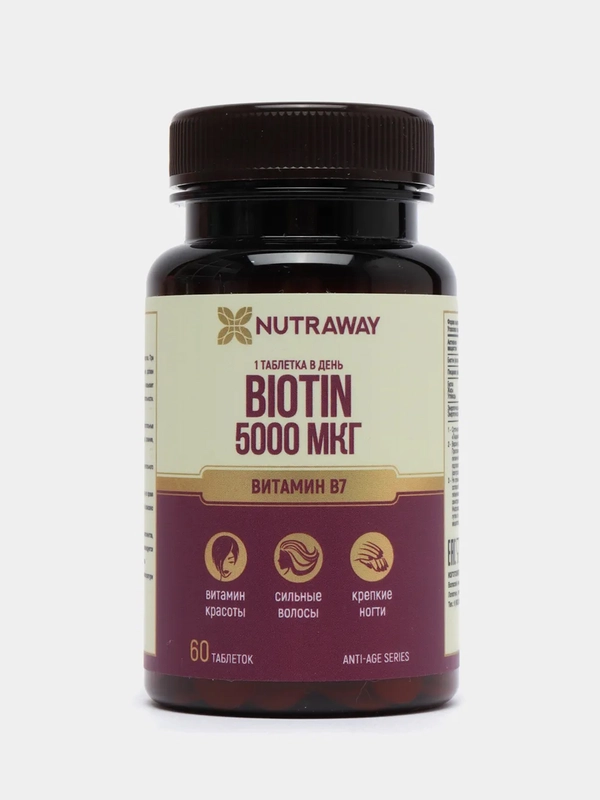 Добавка к пище Nutraway Биотин, 5000 мкг, 60 таблеток