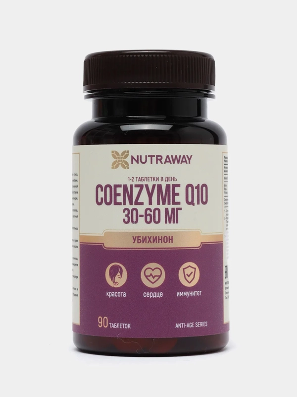 Добавка к пище Nutraway Коэнзим Q10, 60/ 90 таблеток
