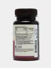 Добавка к пище Nutraway Коэнзим Q10, 60/ 90 таблеток