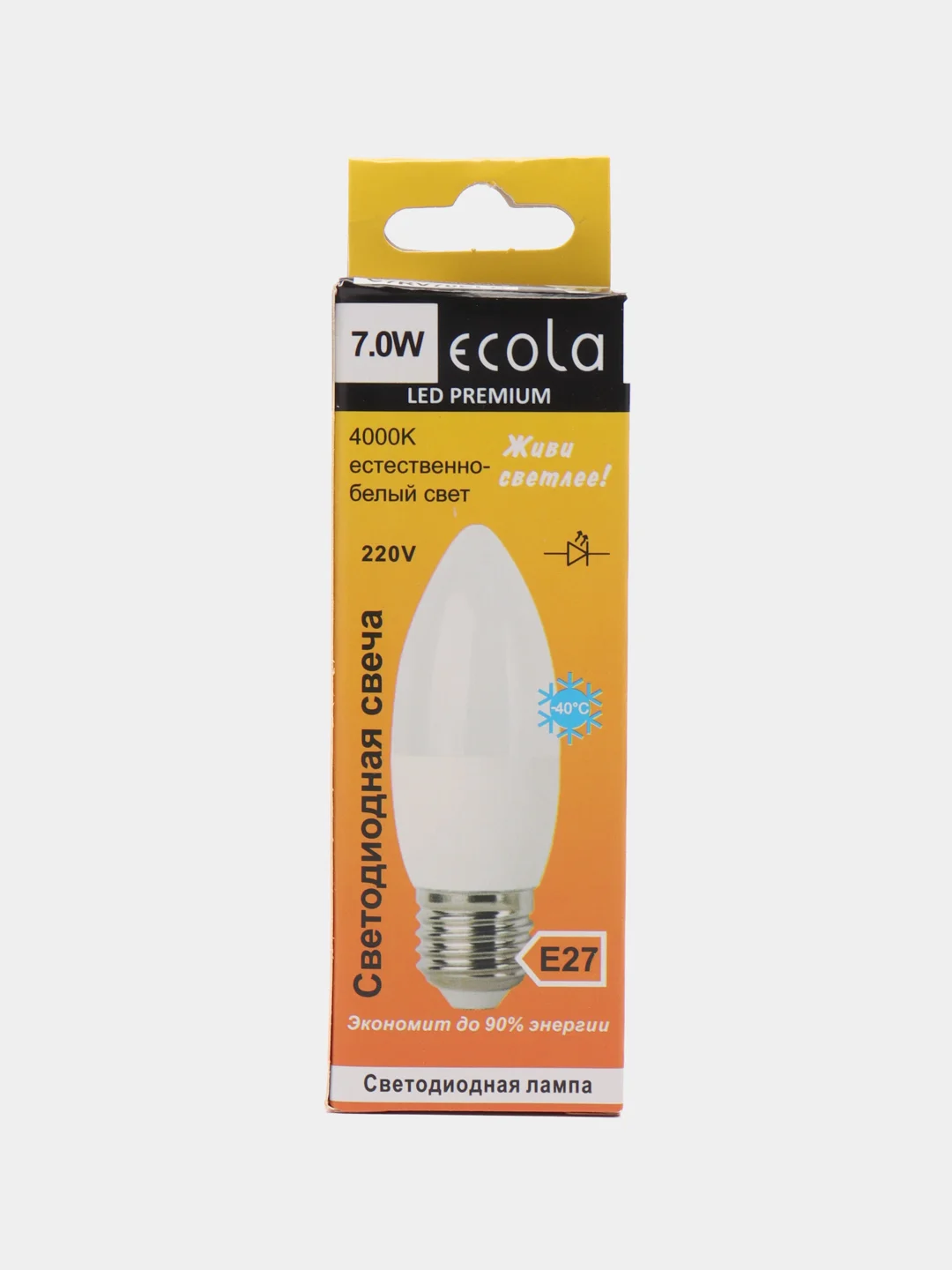 Лампа светодиодная Ecola (0% коэф. пульсации) 7W 220V E27 Свеча 4000К (белый)