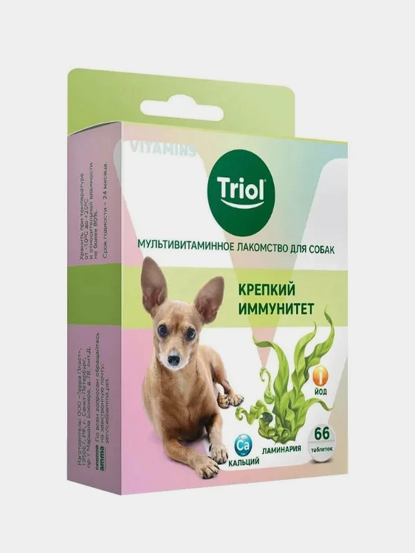 Мульти витамины - лакомство с минералами "TRIOL Крепкий иммунитет" для собак, 66 таблеток