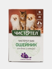 Ошейник от блох и клещей Чистотел Био для кошек и мелких собак, 40 см