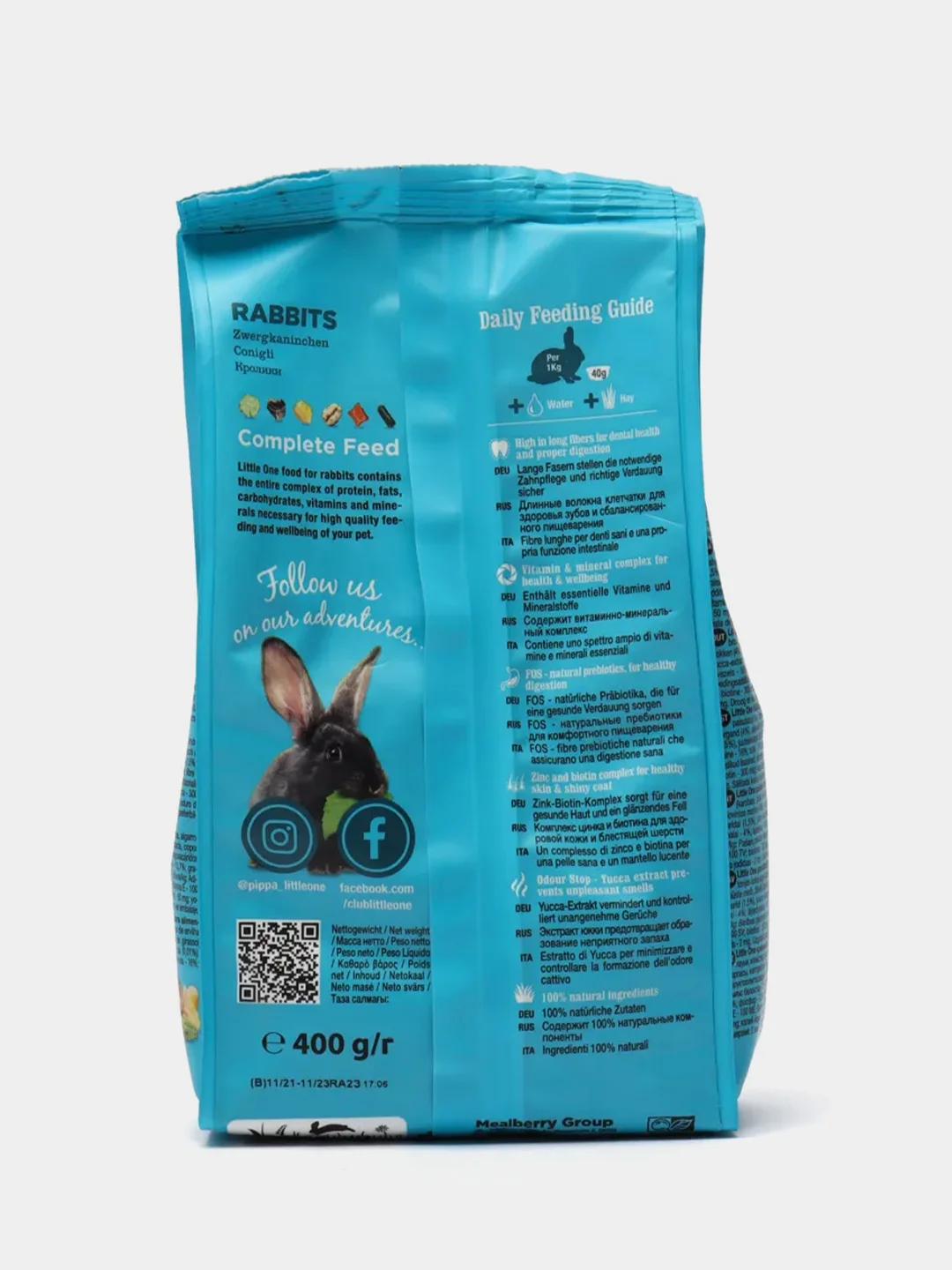 Полноценный корм для кроликов Little One 400г