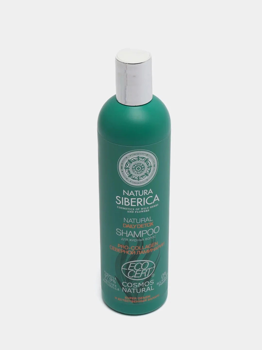 Natura Siberica Шампунь для жирных волос Daily detox 400 мл