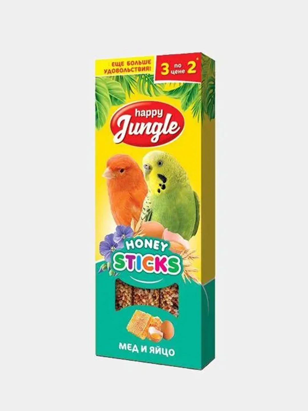 Палочки для птиц мед и яйцо (3 шт.), Happy Jungle