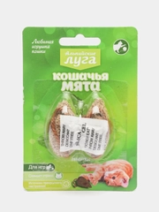Кошачья мята Альпийские луга "Мышки", для игр и снятия стресса