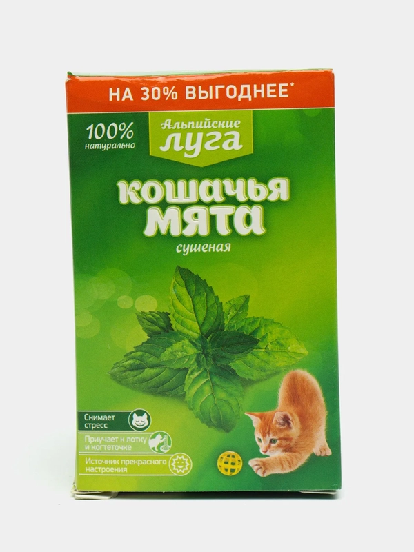 Кошачья мята сушеная "Альпийские луга"