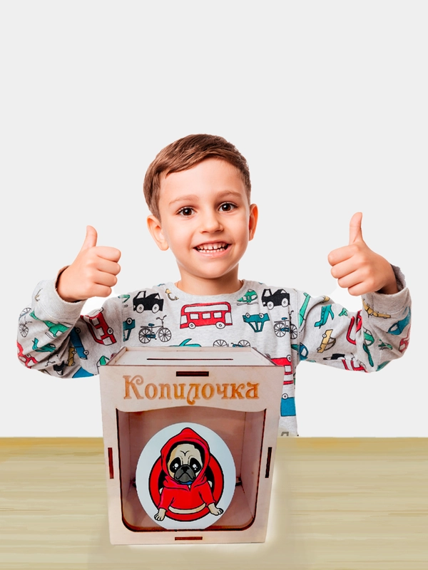 Деревянная квест-копилка/копика детская/копилка 365
